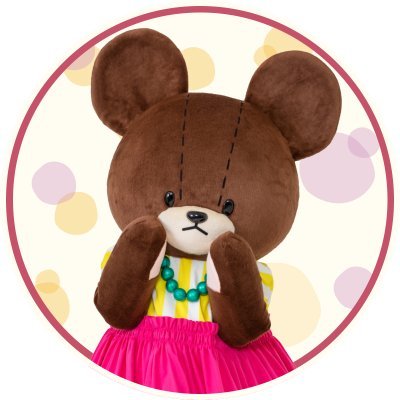 くまのがっこう The Bearsschool Twitter