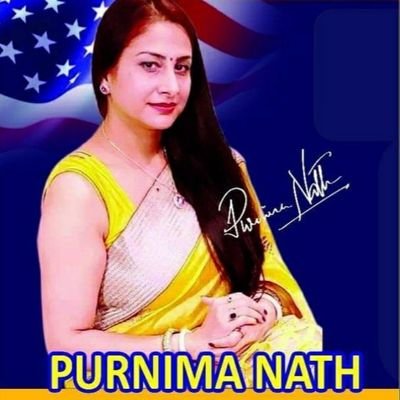 PurnimaNath Profile Picture