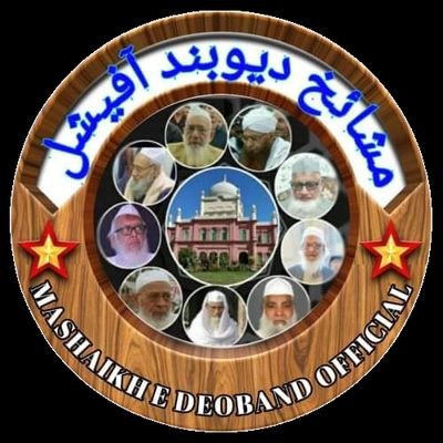 Qirat Naat Nzam Hamd Bayanat News Aur Har Tarah ki Islami Videos ke liye Mashaikh E Deoband Official ke Sath Jod Sakte Hai