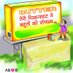 Mohit Bhutani (@mebhutani) Twitter profile photo Mohit Bhutani (@mebhutani) Twitter profile photo