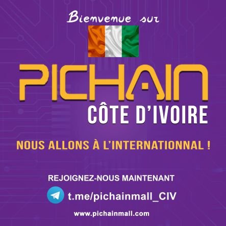 Le PCM_CI est une plate-forme d'e-commerce (commerce en ligne)