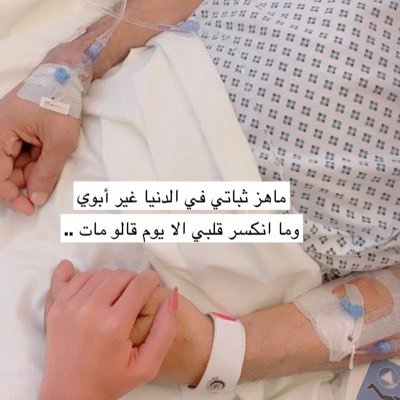 25shamookh10's profile picture. وهو بقلبي ولو دُفن..