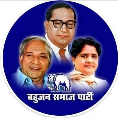 BSP Supporter,Social Activist,Fact Analyser and Researcher Mcom,B.ed,Ctet,Htet,Net (Lect.)
RTs not endorsement.