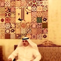 مشعل فالح المطيري (@m_f__almutairi) 's Twitter Profile Photo