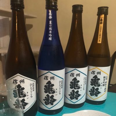 日本酒は信州亀齢、大信州、川中島幻舞などの長野推し。ウィスキーは安積蒸留所をひっそり応援。スコッチ、アメリカン、アイリッシュ、ジャパニーズとあまりこだわりなく、バー飲み、居酒屋飲み、宅飲みしてます。 昔はixaをのーてんきにワニとシャンプーで。