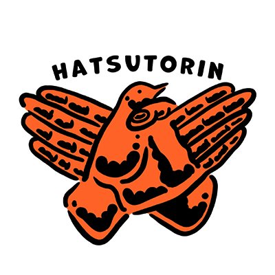 ハツトリン #hatsutorin 👀👀🙌🙌  
Online Store: https://t.co/NPHjkxV3Ve
🗓️4/4-4/14 YUSHIMA VINYL BUNCH at matamata 参加
6月：ケンエレファントよりカプセルトイFUNNFUNN発売