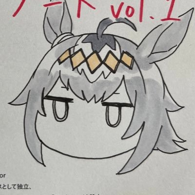 ＠藤さんです 卓球/スポーツ全般よく見ます ゲームも嗜む程度にやります 野球ファン ちなC カープ ゲーム/プロスピA/パワプロ/サモンナイト 20↑ 既婚