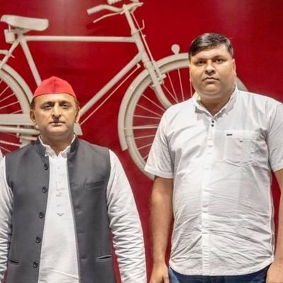 AvinashYadavAd4's profile picture. सदस्य प्रदेश कार्यकारिणी समाजवादी अधिवक्ता सभा (उ• प्र•)