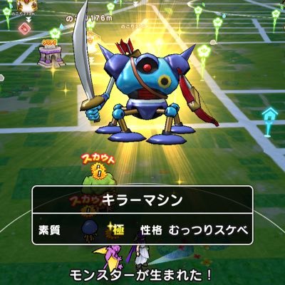 tetsu_Hman's profile picture. ドラクエウォークを気ままに適当にやってます。
あとはパズドラ、タクトあたりをちょいちょいやります。