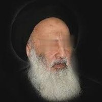 آیتالله اِستمنایی Ayatollah Estemnayi (@estemnayi1) 's Twitter Profile Photo آیتالله اِستمنایی Ayatollah Estemnayi (@estemnayi1) 's Twitter Profile Photo