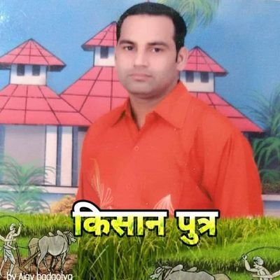 sureshk86854390's profile picture. 
