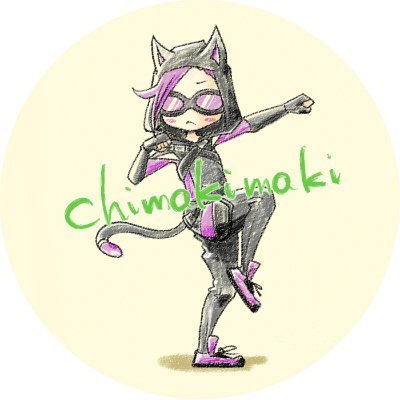 ちまき巻さんのプロフィール画像