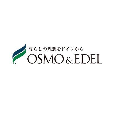 osmo_edel's profile picture. オスモカラーやヴァレーマなど、ドイツをはじめとした世界のマーケットで支持されている建材を取り扱っております。
住まいや建築を快適にする製品をご紹介します。
■木材保護塗料　#オスモカラー
■フローリング　#オスモフローリング
■外付けブラインド　#ヴァレーマ
■アウトドアリビング　#ラマクサ