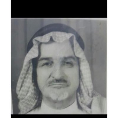 اللهم لك الحمد حتى ترض ولك الحمد اذا رضيت ولك الحمد بعد الرضاء