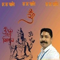 संतोष सिंह RSS🚩BJP (@sant_108) 's Twitter Profile