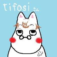 𝑻𝑰𝑭𝑶𝑺𝑰🌸令和🇯🇵(@tifosi392) 's Twitter Profile Photo