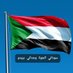 مالك جعفر Malik Gafar (@malik_gafar) Twitter profile photo