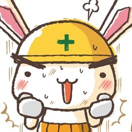 🐰全力ウサギ【公式】⛏️さんのプロフィール画像