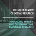 Review of Social Research💻 (@greek_review) Twitter profile photo