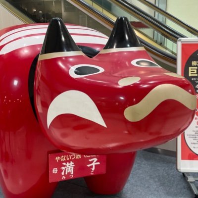 taka_666_'s profile picture. 気の向くままに写真撮影なり。使用機種 ミラーレス→α7Ⅳ スマホ→iPhone14Pro  コミュ障につき無言フォロー失礼します💦 DM基本受け付けていません。