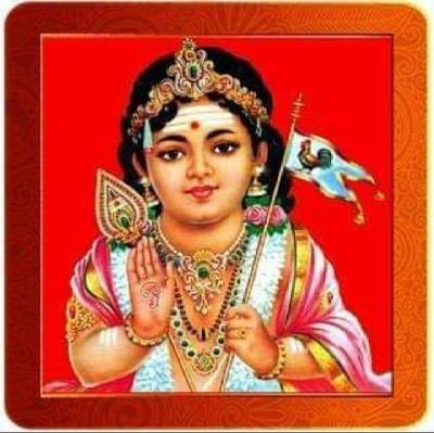 Kanmani47545236's profile picture. அரசியல்,ரியல் எஸ்டேட்