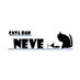 Cat &Bar Neve (@neve_catbar) Twitter profile photo Cat &Bar Neve (@neve_catbar) Twitter profile photo