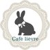 Cafè Lièvre(カフェ・リエーブル) (@lievre_plume) Twitter profile photo Cafè Lièvre(カフェ・リエーブル) (@lievre_plume) Twitter profile photo