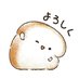 ひろし (@s8yhrlnvpxczoy9) Twitter profile photo ひろし (@s8yhrlnvpxczoy9) Twitter profile photo