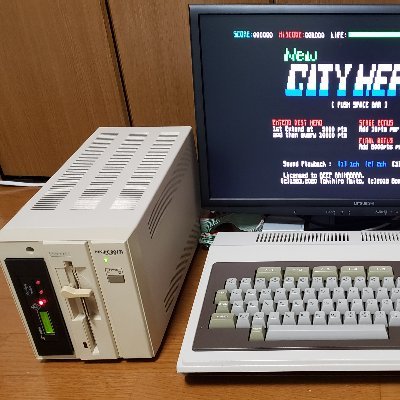 PC-8001をこよなく愛しています。
皆さんにPC-8001を懐かしんでほしくて動画を載せてます。
https://t.co/x00duewOk7…