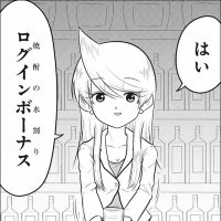 カドクラ (@d2kadokura) 's Twitter Profile Photo
