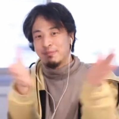 未収益化の切り抜きチャンネルを現在2つ運営中です✨ひろゆきさんと中堅YouTuberの方です✨こちらではひろゆきさんメインで扱うアカウントになります🙌チャンネル登録と高評価よろしくお願いします😌