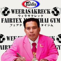 ウィラサクレック วีระศักดิ์เล็ก weerasakreck(@KlahanPrapun) 's Twitter Profile Photo