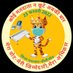SVEEP Pilibhit (@pilibhit_sveep) Twitter profile photo SVEEP Pilibhit (@pilibhit_sveep) Twitter profile photo