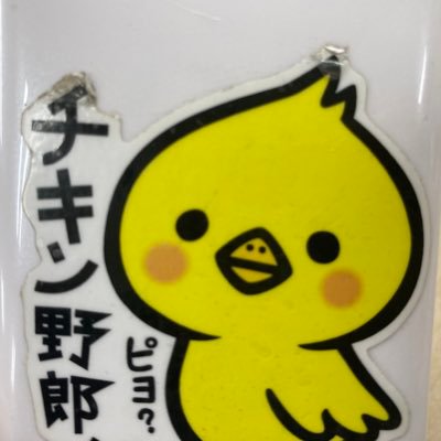 なつむさんのプロフィール画像