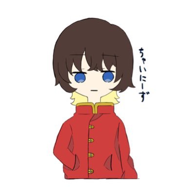 翠🖌🍃さんのプロフィール画像