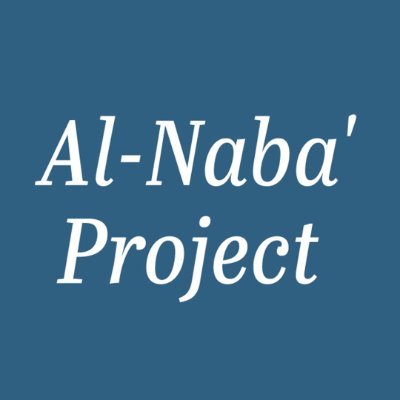 Glossary and analysis of Islamic State's Al-Naba' newsletter for non-native users of Arabic in CVE and research. Access free for researchers on request by email