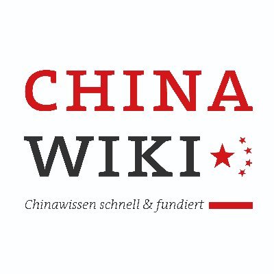 Deutschlands größtes unabhängiges Wissensportal über #Chinas Kultur, Gesellschaft und Wirtschaft & deutsch-chinesische Beziehungen (früher ICC China-Portal)