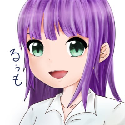 るぅもさんのプロフィール画像
