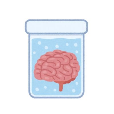 13_emirp's profile picture. ぷかぷか...最近はグラフ理論に興味があります。