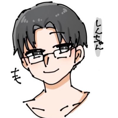 シンセロさんのプロフィール画像
