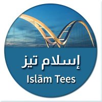 Islam Tees (@islamtees) 's Twitter Profile Photo Islam Tees (@islamtees) 's Twitter Profile Photo