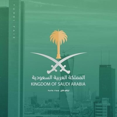 متوفر جميع تذاكر موسم الرياض 🇸🇦✨