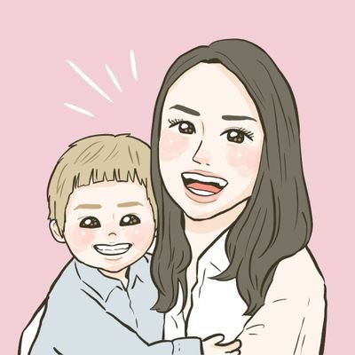 Eriko_K_aichi's profile picture. ワーホリ🇦🇺🇳🇿、国際結婚🇩🇪、国際離婚を経て3歳の子を育てるシングルマザーです☺おうち英語と自分自身の英語勉強がんばりたい！