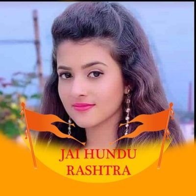 राष्ट्रवादी 🇮🇳 सनातन प्रेमी 🕉️🌹 प्रशासक समिति🚩 NO DM 🙏