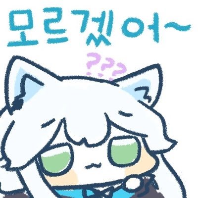 ControlCaret's profile picture. Heejae Kwak | 그동안 이룬 결실도, 못다 한 각오도 있었다.
