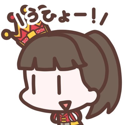tachikoma02's profile picture. グチってばっかいねぇで 愛で 愛でぬりつぶせ