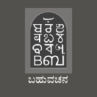 Deepa Ganesh (@deepag2810) 's Twitter Profile