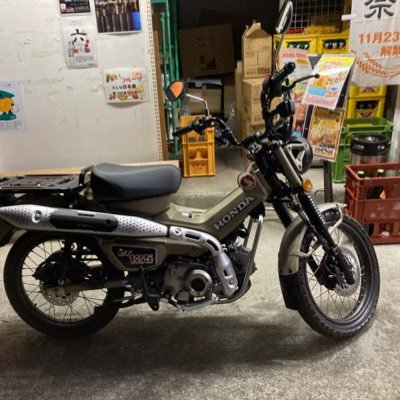 ミドサーリーマン。ハンターカブ乗ってます。ジム通い始めて筋トレやってます(ガチ勢ではない)子どもが育ってきたら大型リターンしたい。