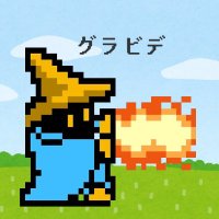 グラビデマン (@ivnikkicom) 's Twitter Profile
