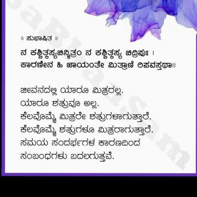 HarishDBos's profile picture. 